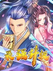 回响幕后纪录片配图